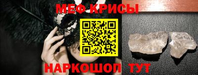 СК Среднеуральск