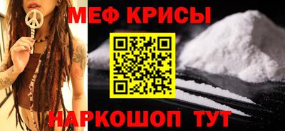 СК Среднеуральск