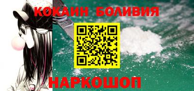 стаф Старая Купавна