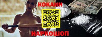 стаф Старая Купавна