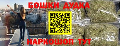 стаф Старая Купавна