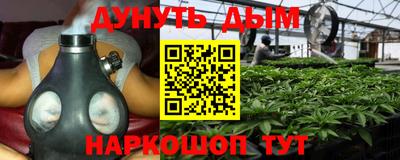 стаф Старая Купавна