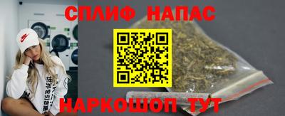 mdma Ставрополь