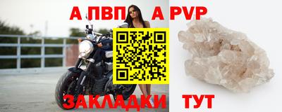 СК Среднеуральск