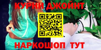 mdma Ставрополь