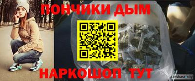 mdma Ставрополь