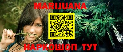 стаф Старая Купавна