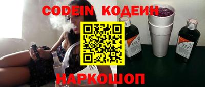 mdma Ставрополь