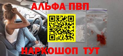 СК Среднеуральск
