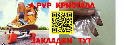 СК Среднеуральск