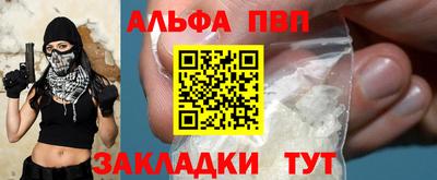 СК Среднеуральск