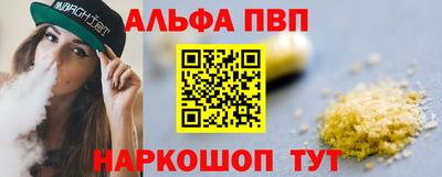 mdma Ставрополь