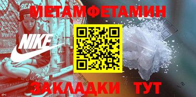 mdma Ставрополь