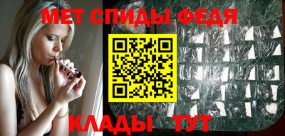 СК Среднеуральск