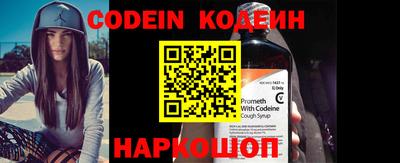 mdma Ставрополь