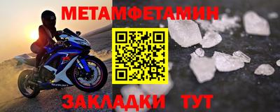 СК Среднеуральск