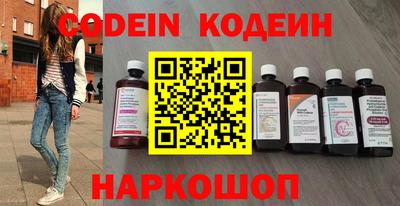 mdma Ставрополь