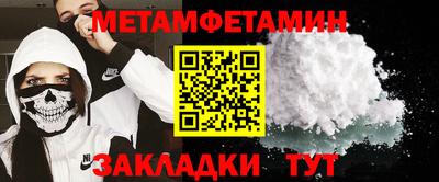 СК Среднеуральск