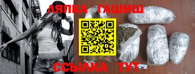 mdma Ставрополь