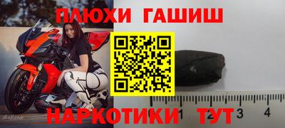 mdma Ставрополь