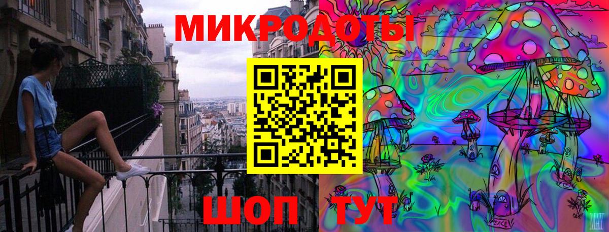 Экстази  Меф  Ногинск  Меф кристаллы  Вход с VPN  ГАШ  КОКАИН  МЕТ  ГАШ 